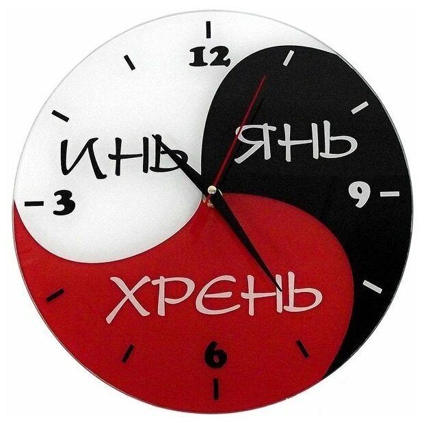 Фото взято из общедоступных источников 