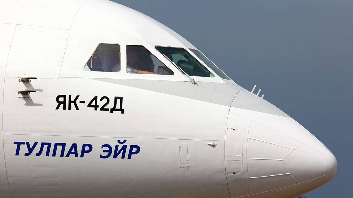    Фото: shutterstock