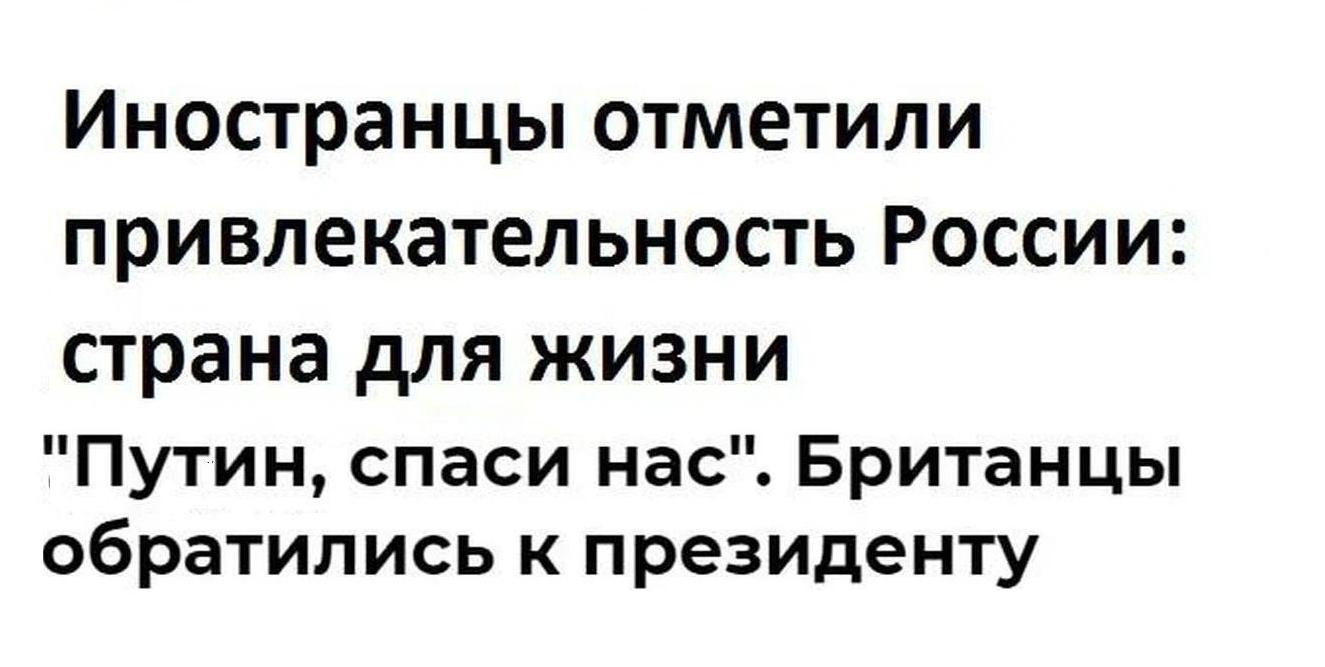Бесчеловечные издевательства правительств Европы и США над своими гражданами0
