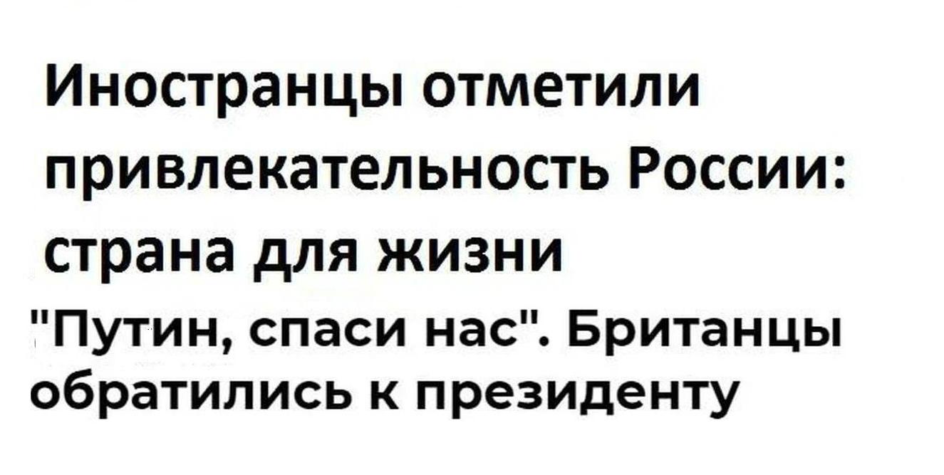 Бесчеловечные издевательства правительств Европы и США над своими гражданами0