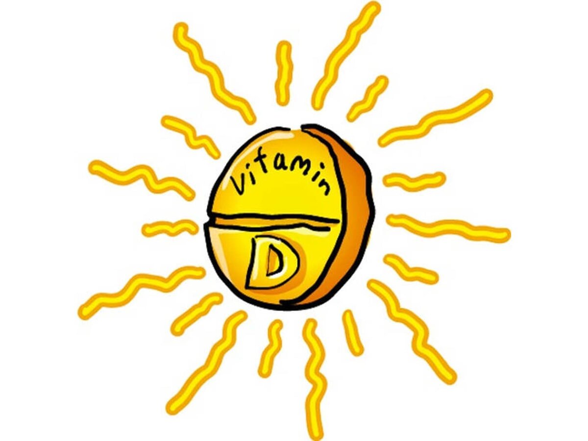 Sun vitamin. Витамин д солнце. Витамин д солнышко. Солнечные лучи витамин д. Витамин д от солнца.