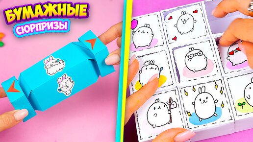 DIY KAWAII / КАВАЙНЫЕ КОТИКИ ✎ ШКОЛЬНЫЕ ПРИНАДЛЕЖНОСТИ, ОРГАНАЙЗЕРЫ ✎ Back to school 🐞 Afinka