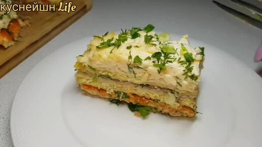 Беру банку консервы и готовлю закуску на Праздничный стол: вкусно, просто и бюджетно. Обязательно порадуйте своих гостей(делюсь)