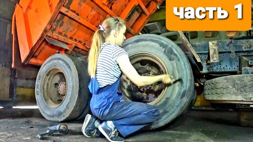 Приснилась машина без тормозов