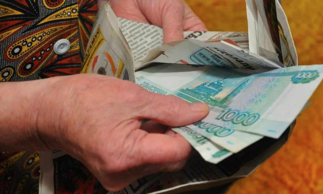 Источник: https://clck.ru/33Tv7G