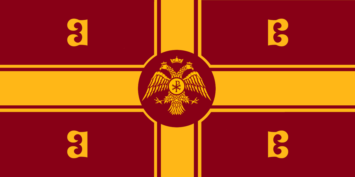 Флаг Восточной Римской империи эпохи Палеологов