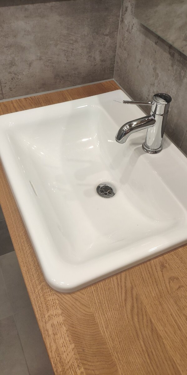 Самая обычная, никакая ни чаша. 