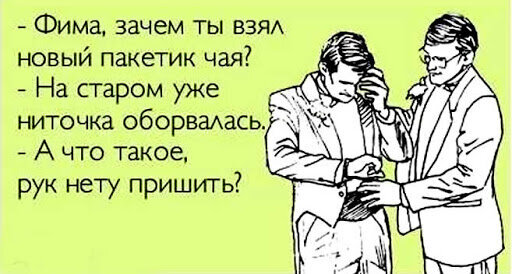 Фото взято http://remkasam.ru/