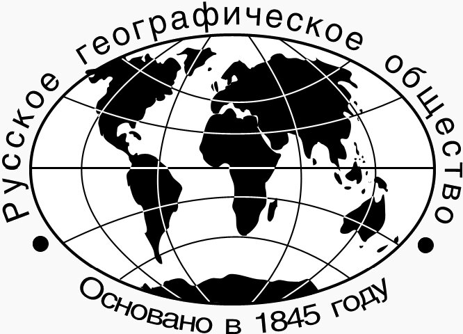 Символика Русского географического общества Автор: Русское географическое общество - http://www.rgo.ru/2010/11/tri-emblemy-rgo/, Добросовестное использование, https://ru.wikipedia.org/w/index.php?curid=3352160