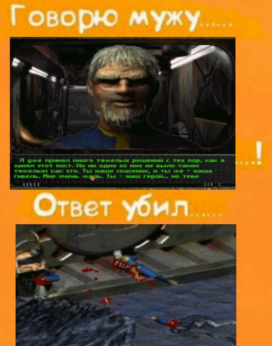 -2-3