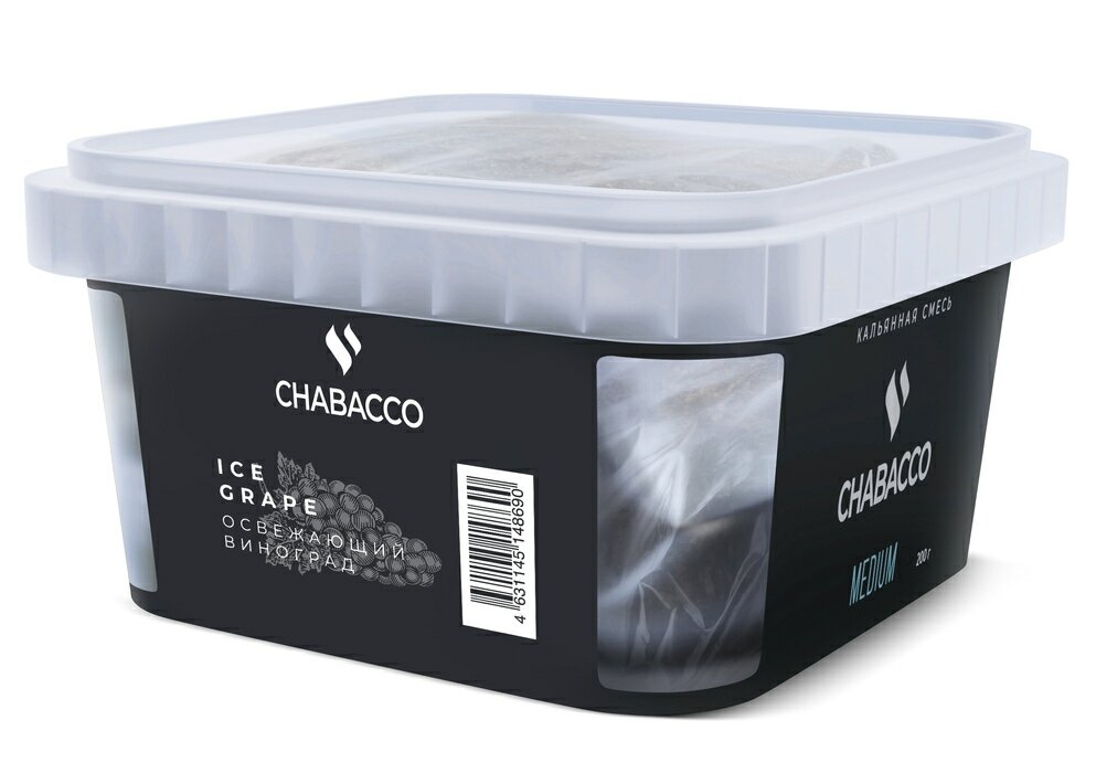 Chabacco Ice Grape