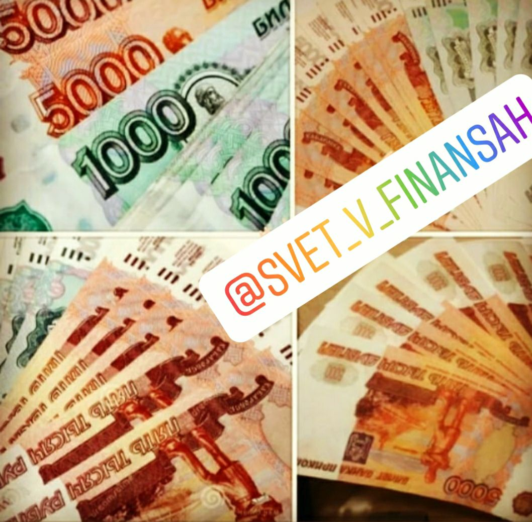 https://instagram.com/svet_v_finansah?igshid=nz84we3yp46v