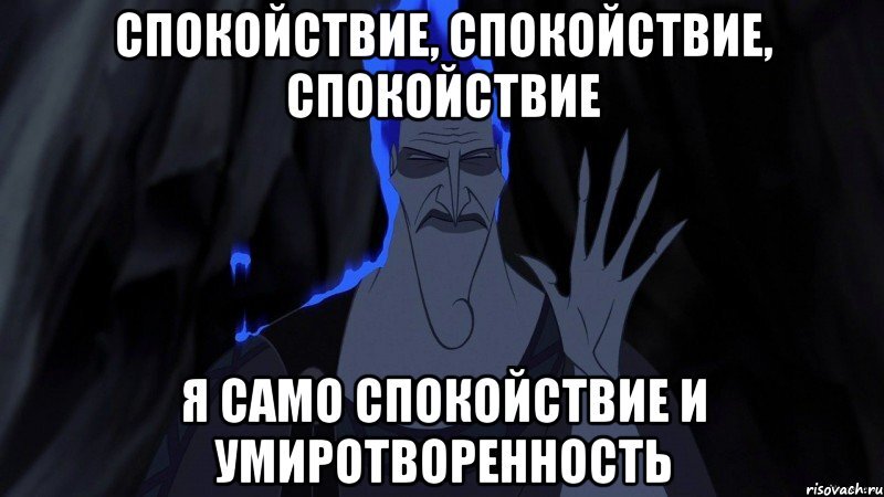 Судья настраивается перед очередным заседанием по делу...