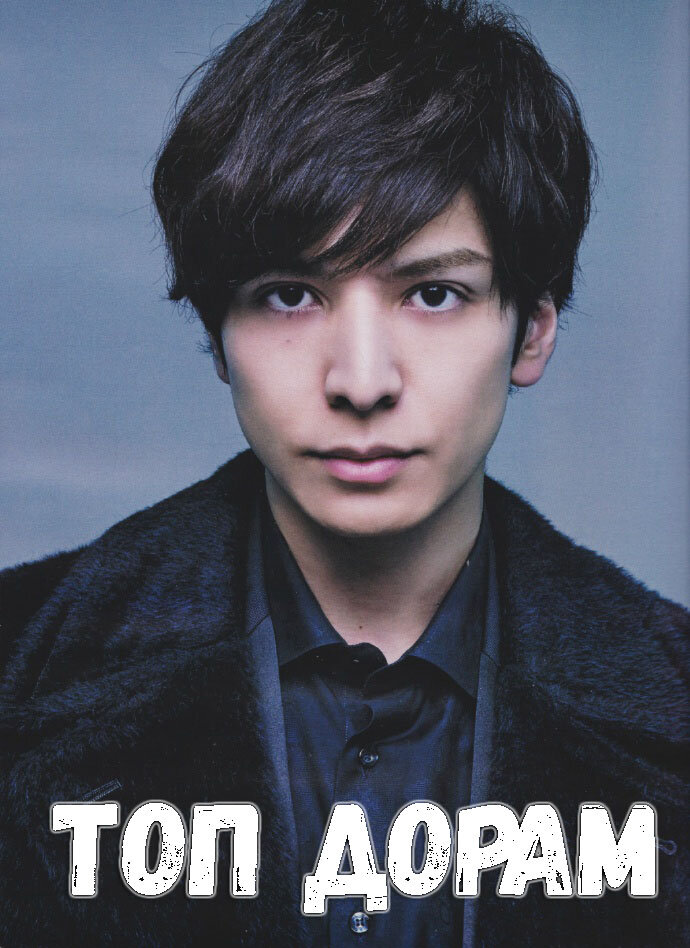 Нори, изображение взято с "kino-teatr.ru"