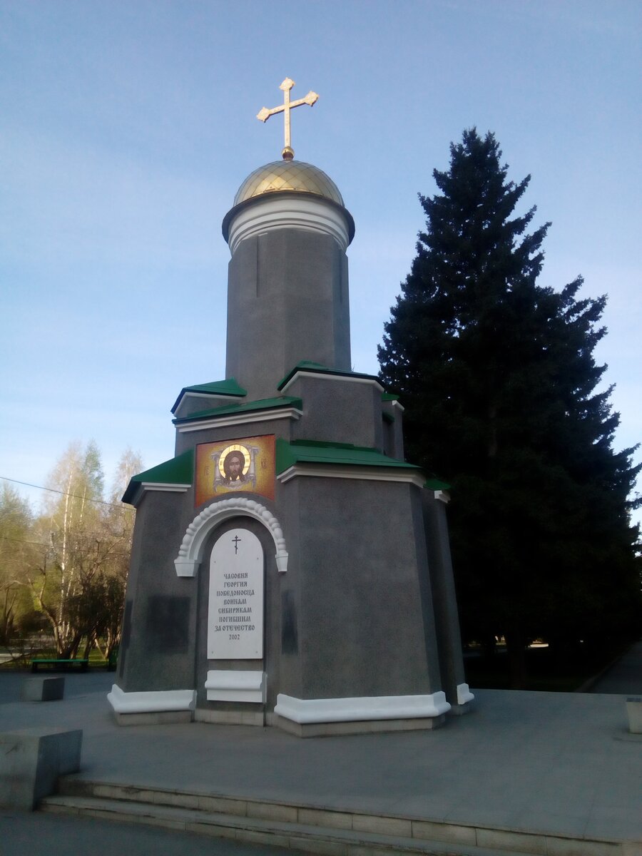 Часовня памяти в Волгограде