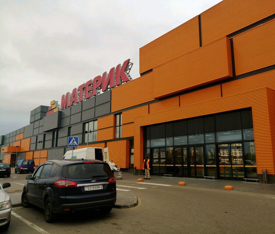 Самый большой магазин стройматериалов в Гродно