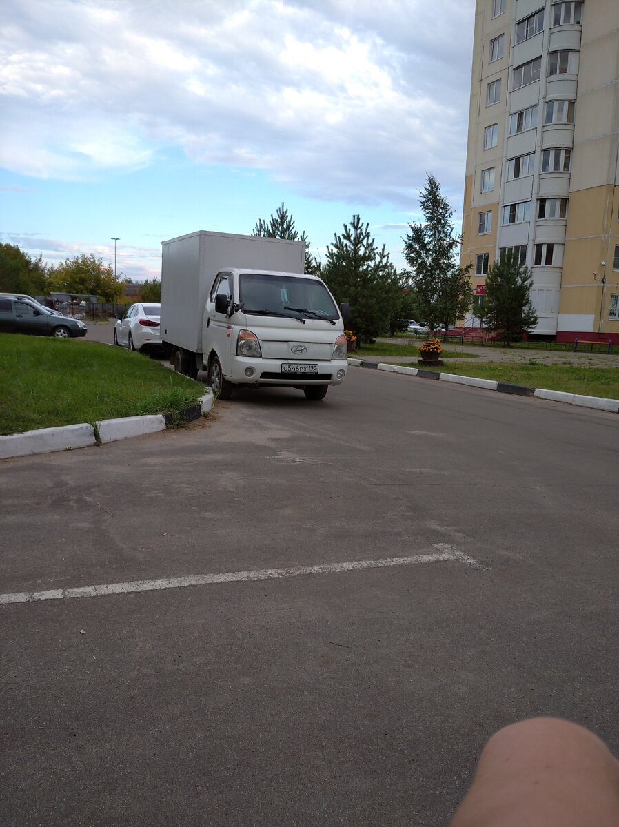 Машина трудяга