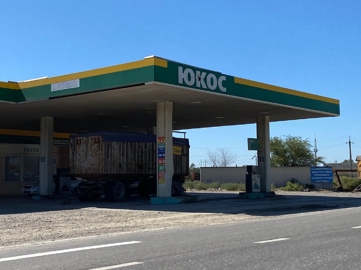 Заправки в Дагестане в горах