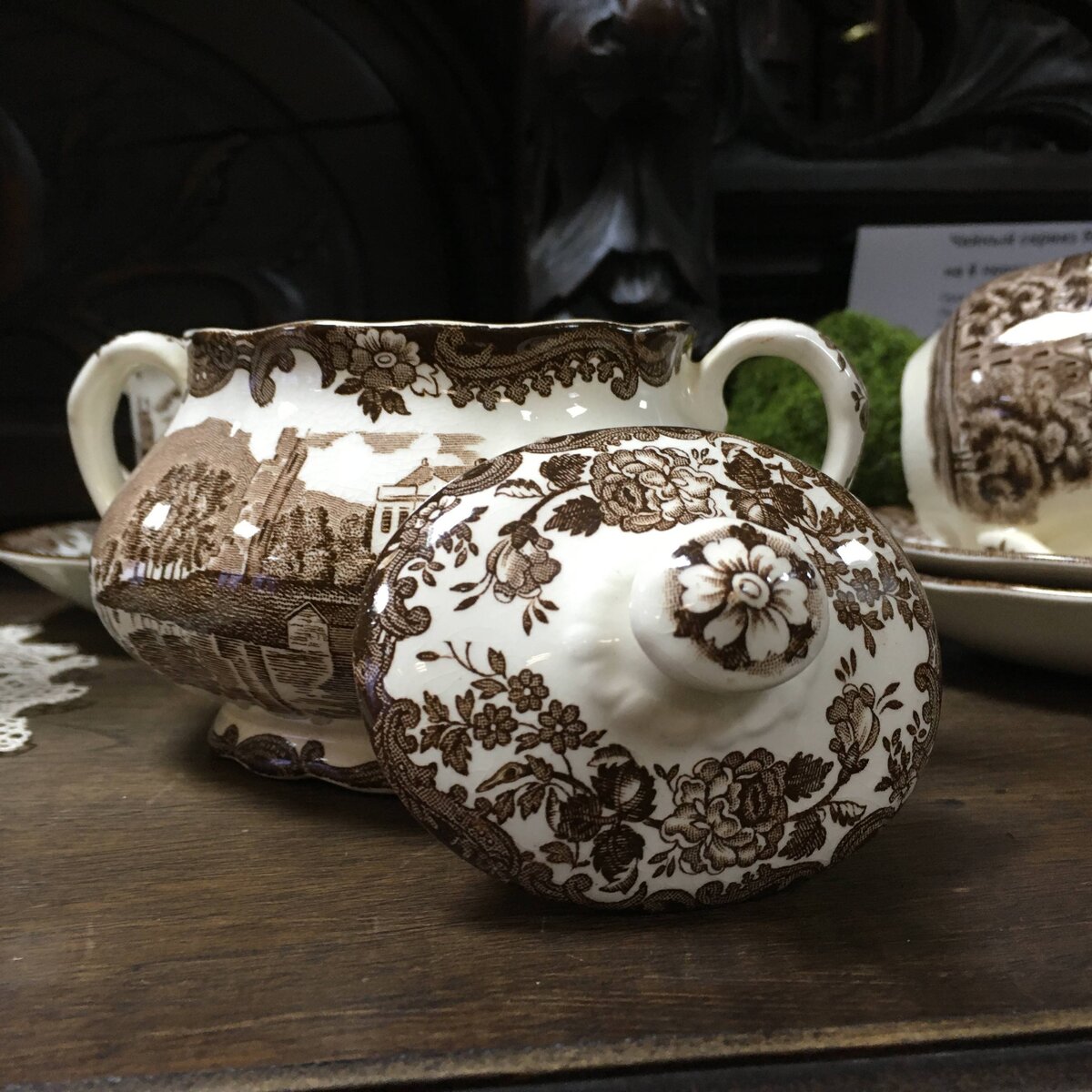 Чайный сервиз Royal Worcester Avon Scenes