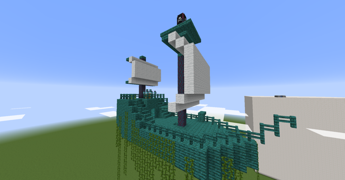 Летучий голландец  собственного производства.