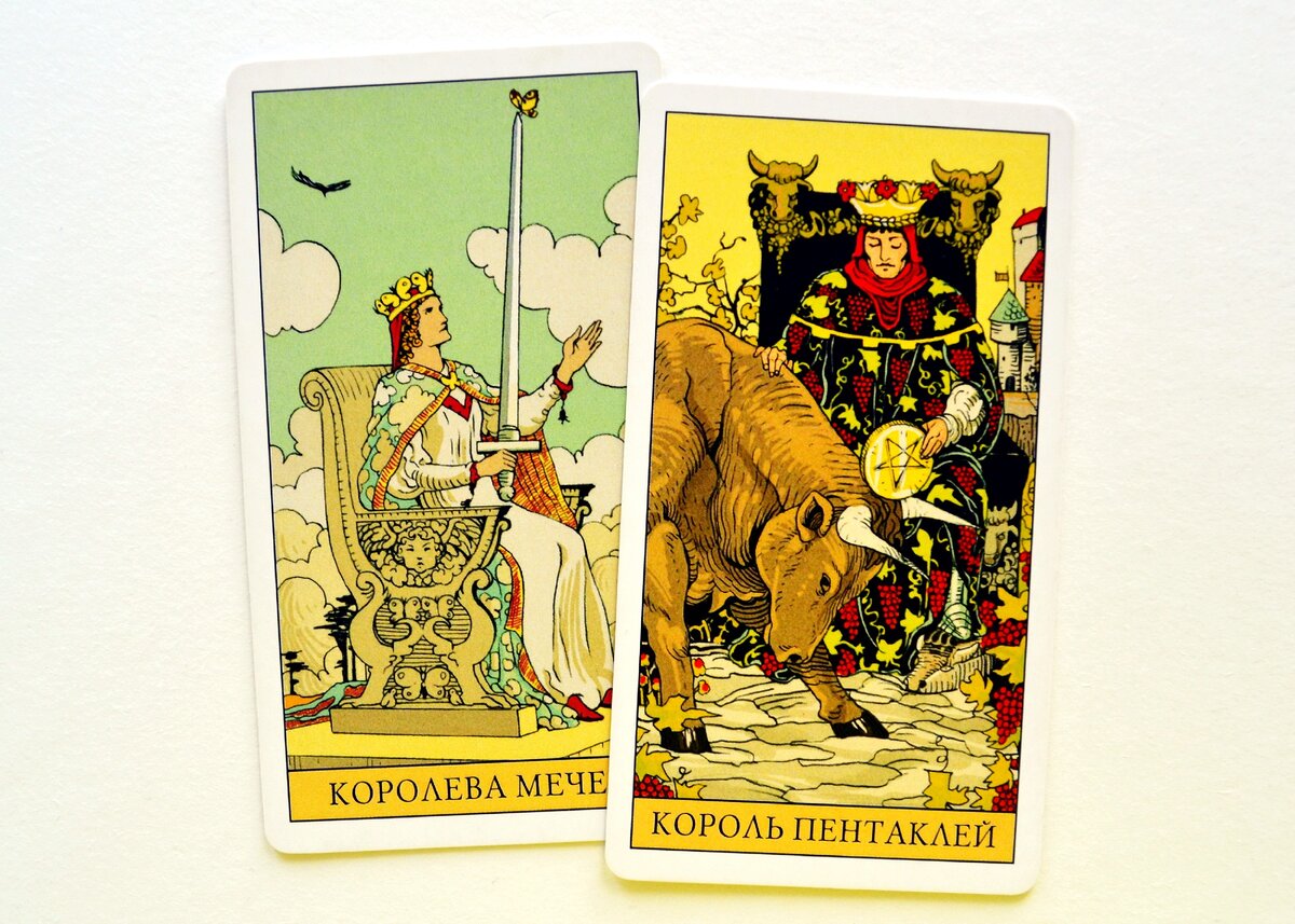 Леруа мерлен возврат товара. Карты возврата бывшего. Леруа мерлен бланк возврата. Карта леруа. Карты возврата бывшего.