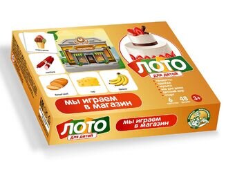 Источник: Гугл Картинки