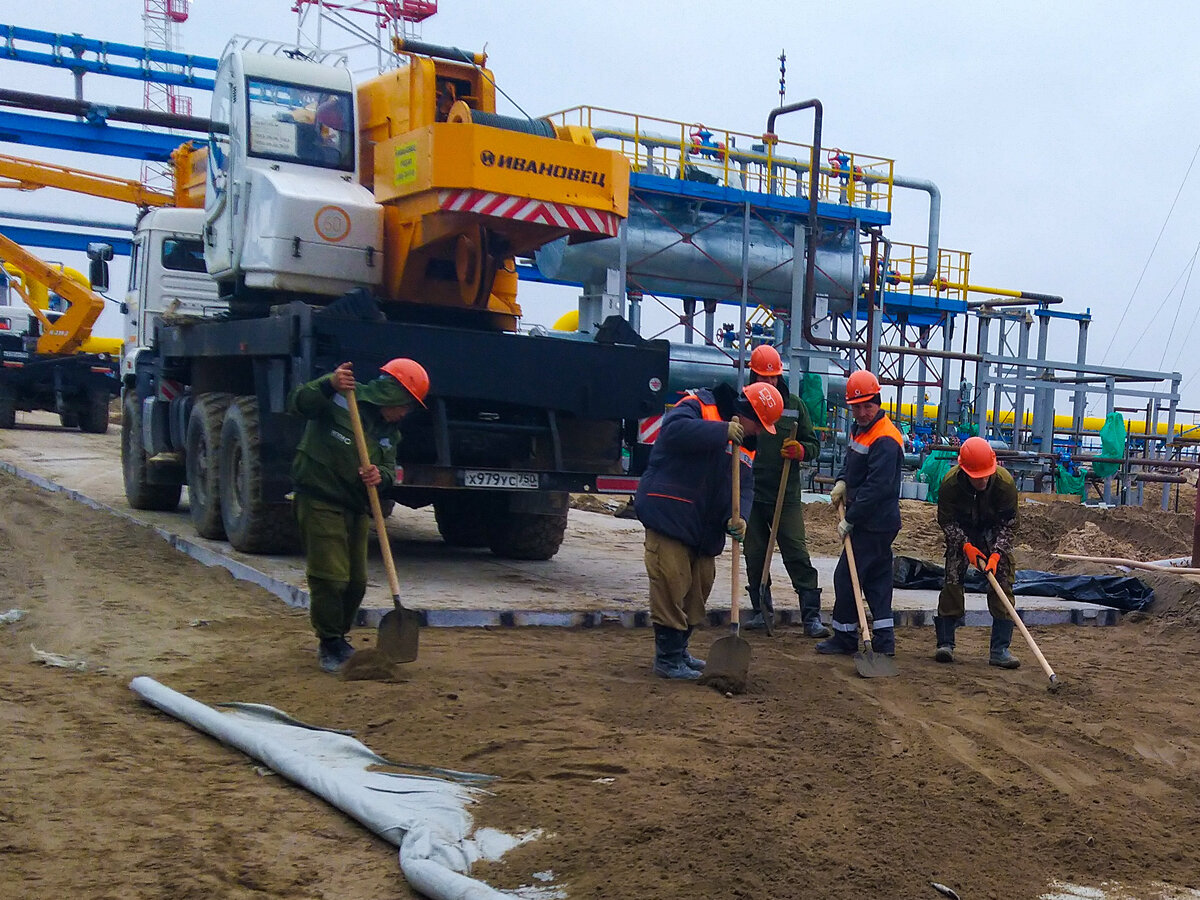 Работник сгк. Ооо "гсп-технологии". Гсп 2 омск. Гсп-комплектация санкт-петербург. Гсп логотип.