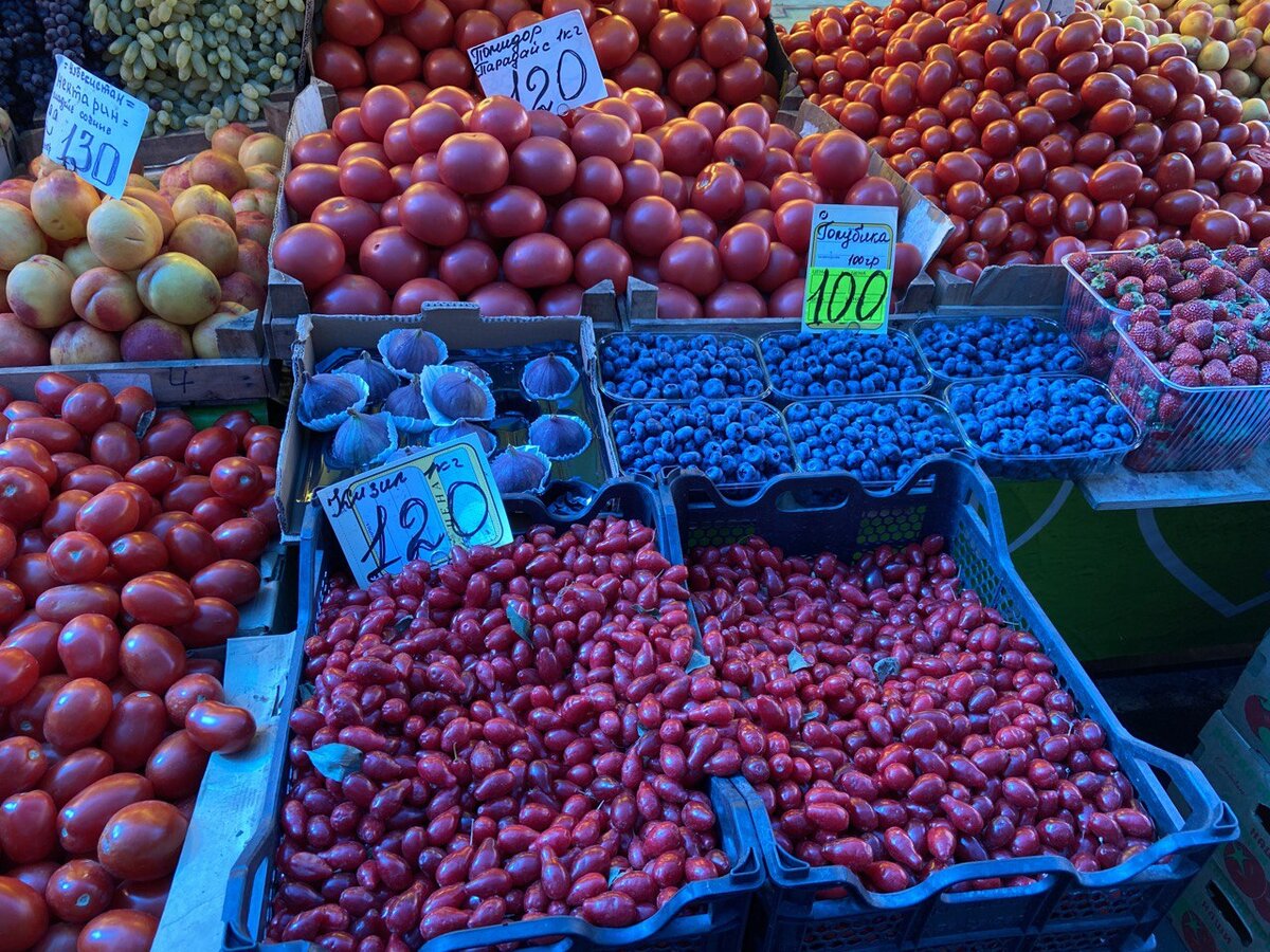 Рынок овощей и фруктов