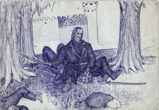 Убийца якудз
