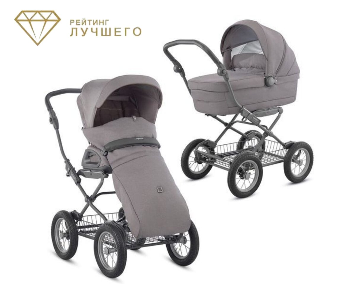 Inglesina Sofia Duo2018 (2 в 1, шасси Ergo bike)
