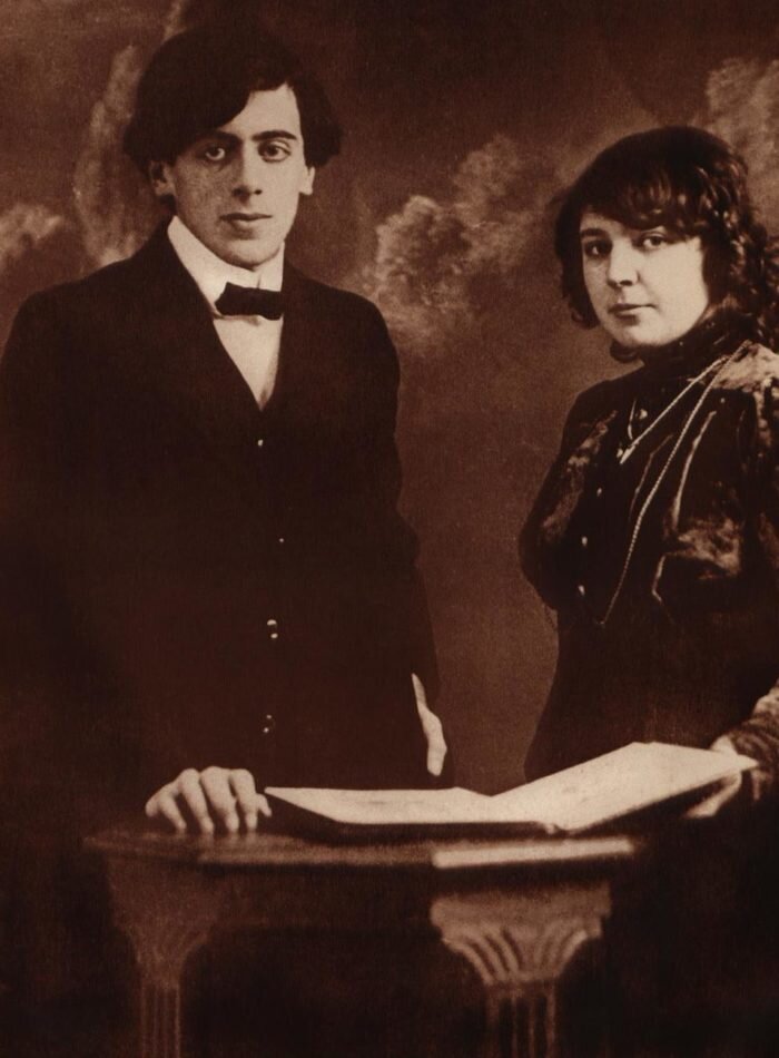 Марина Цветаева и Сергей Эфрон