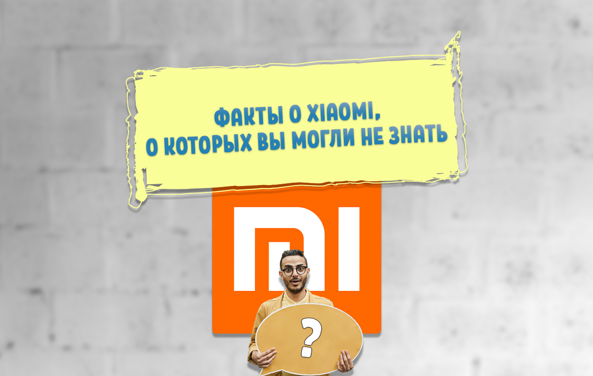 Источник для фото: сайт Pixels, Italo Melo и fauxels 