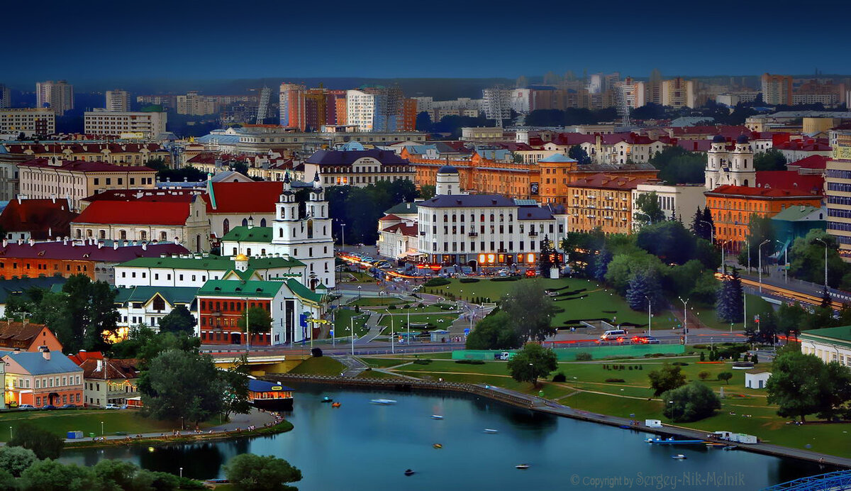 Минск. Фото из свободного доступа.