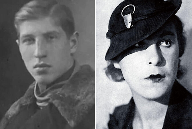 Сергей Филиппов и Алевтины Горинович. Источник: kulturologia.ru