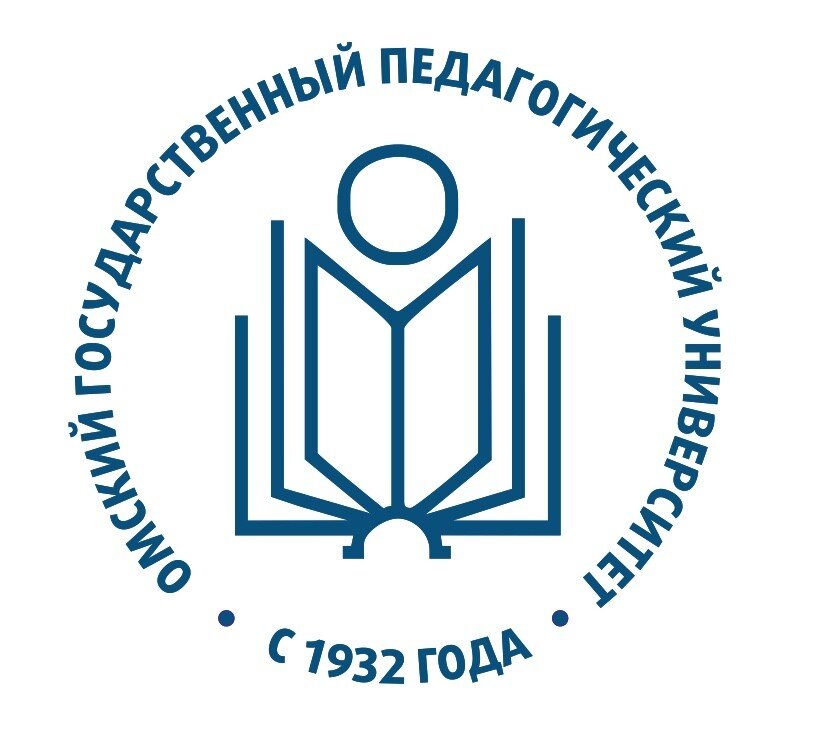 Накануне нового учебного года во втором учебном корпусе ОмГПУ на ул. Партизанской, 4а состоялось торжественное открытие аудитории имени Сергея Анатольевича Маврина. 
Доктор педагогических наук, профессор Сергей Анатольевич Маврин в 1973 году окончил исторический факультет Омского государственного педагогического института им. А.М. Горького, с которым была связана вся его жизнь. Сергей Анатольевич был в числе первых российских ученых, стоявших у истоков нового направления в российской науке – социальной педагогики. Он более двадцати лет возглавлял созданную им кафедру социальной педагогики и социальной работы ОмГПУ. Сергей Анатольевич является автором около 200 научных трудов; работая с аспирантами и соискателями, он подготовил более 50 кандидатов и докторов педагогических наук.


1 августа 2019 года профессор Маврин ушел из жизни. В день прощания с Сергеем Анатольевичем у его коллег, учеников и друзей возникла идея открыть именную аудиторию в его родном университете. Спустя год эта идея была претворена в жизнь.

«Сергей Анатольевич был великим преподавателем. Он – человек нестандартного ума, нетрадиционных подходов и огромных энциклопедических знаний. Он цитировал наизусть труды ученых 50–60-х годов по психологии и педагогике. Со многими людьми, о которых мы сегодня читаем в учебниках, он был лично знаком, учился у них. Его можно назвать энциклопедией истории педагогики. Сергей Анатольевич – педагог-практик. Он был моим любимым учителем. Я вспоминаю его лекции: ни разу у него в руках не видел бумаг, по которым он читал. Мне казалось, что он никогда не готовился к лекциям, ему не нужно было, он приходил, читал вопрос и просто начинал рассказывать, – вспоминает Андрей Юрьевич Асриев, декан факультета психологии и педагогики ОмГПУ, коллега Сергея Анатольевича и его ученик. – Его можно было смело назвать ходячей историей Омска. С ним интересно было прогуливаться по старому городу. Он останавливался возле любого здания и начинал рассказывать истории, которых я не знал. Еще что удивительно: он мог дать личностную характеристику любому педагогу. Бывало, разговариваем с ним, к примеру, о психологе С.Л. Рубинштейне, и он начинает рассказывать о его жизни, поступках, характере, чертах личности и мировоззрении. Благодаря таким точным рассказам Сергея Анатольевича становились понятны многие теории педагогов и психологов».



Один из коллег Сергея Анатольевича Маврина вспоминает историю их знакомства. Она случилась в советские времена в большой интеллигентной очереди около книжного магазина. Ночью, дожидаясь открытия, Сергей Анатольевич собирал вокруг себя кружок людей и начинал рассказывать что-то из истории, философии, педагогики или литературы. Многие омичи стояли в этих очередях, чтобы только послушать его открытые лекции.

«Сейчас, когда его нет, я четко понимаю, чего не стало на факультете. У нас начинают ослабевать международные связи, многие из которых держались на его имени. Благодаря Сергею Анатольевичу в нашем вузе было выстроено сотрудничество с научными сообществами Армении, Германии, Казахстана, Канады и Франции. С некоторыми университетами у нас продолжается научное сотрудничество. К примеру, мы сейчас читаем цикл лекций для иностранных студентов по развитию социальной педагогики и социальной работы. Кроме этого, мы взаимодействуем и на других уровнях: преподаватели проходят международные стажировки, студенты обучаются по программам академической мобильности», – отмечает Андрей Юрьевич.




Научному сообществу была интересна школа военной педагогики, автором которой был профессор Маврин. Он создал и развивал в нашем педагогическом университете это новое направление. В начале сентября 2020 года на совете факультета психологии и педагогики было принято решение об открытии Лаборатории педагогических исследований. Одна из миссий лаборатории – изучение идей и научной школы Сергея Анатольевича Маврина. Инициатором создания лаборатории выступил Омский государственный педагогический университет. Эту идею поддержали и другие учебные заведения: Омский автобронетанковый инженерный институт, Новосибирское высшее военное командное училище, Новосибирское училище войск национальной гвардии и Омский государственный университет им. Ф.М. Достоевского. Отметим, что созданная Лаборатория педагогических исследований будет сохранять и развивать идеи военно-научной школы.



Первое мероприятие в лаборатории будет посвящено памяти Сергея Анатольевича Маврина. Оно состоится в рамках запланированной I Международной конференции «Горизонты образования». «В именной аудитории профессора Маврина теперь будет размещаться и Лаборатория педагогических исследований. Мы сможем проводить здесь разные мероприятия и проекты, в том числе и международные в онлайн-формате. Мы постарались оборудовать аудиторию современной техникой, что позволит вести вещание на широкую аудиторию», – подчеркивает Андрей Юрьевич Асриев.

Добавим, что в открытой аудитории создана небольшая экспозиция в память о профессоре Маврине: представлены книги, монографии и авторефераты, изданные Сергеем Анатольевичем, а также его личные вещи с рабочего стола.