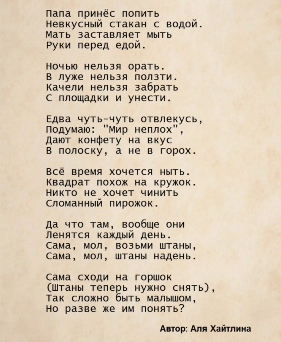 Что придётся делать малышу в садике самостоятельно? Дочь (1год) освоила 2  пункта :) | Растём вместе с детьми. Учу, играю, развиваю. 🤗 | Дзен