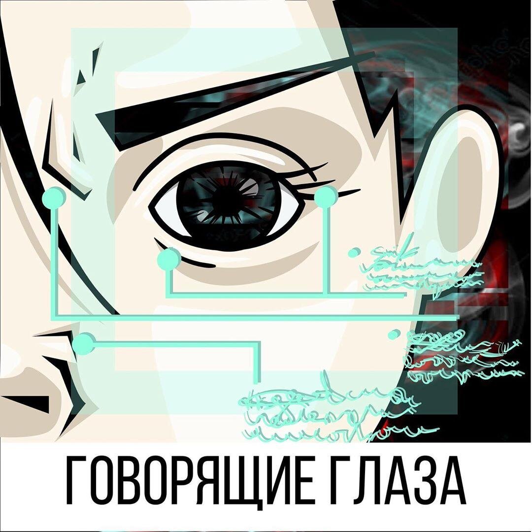 Школа актерского мастерства и маркетинга Acting Space.