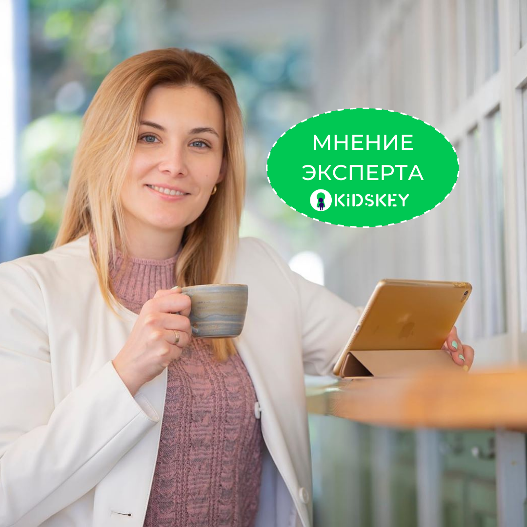 Нужно ли учить читать ребёнка до школы