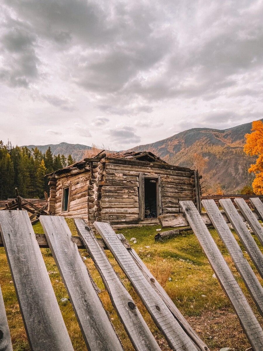 Горный Алтай