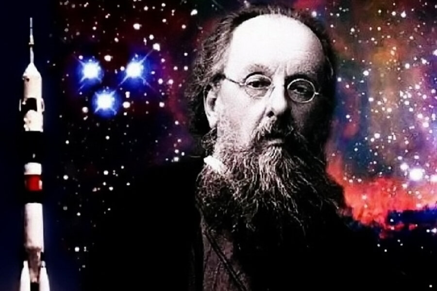Коллаж с фотографией Циолковского