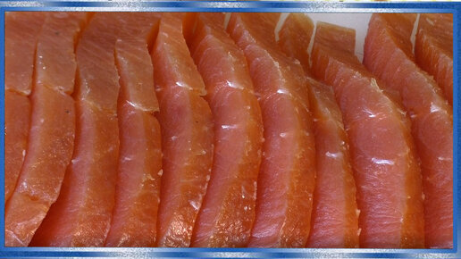 Простой рецепт засолки красной рыбы на хранение,Рецепты из рыбы от ...