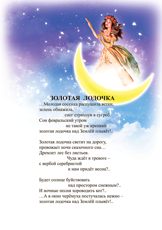 
Художник Владислав Ткачик. Из личного архива автора

