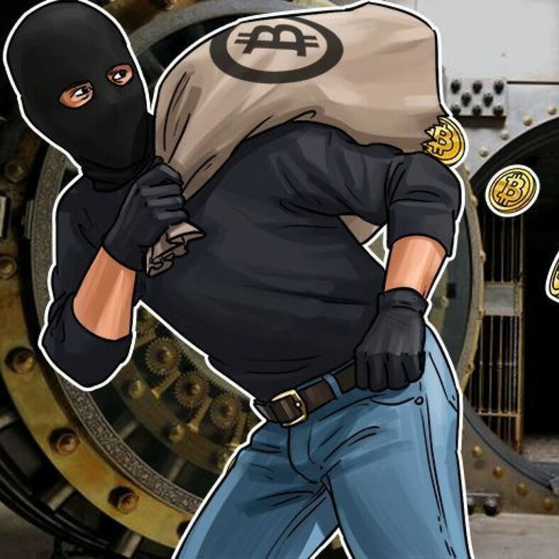 В результате кибератаки была ограблена криптовалютная биржа KuCoin 