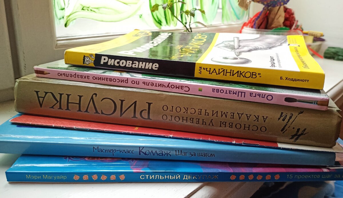 мини набор