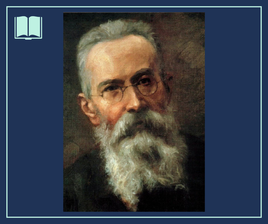 Композитор  Н.А. Римский-Корсаков