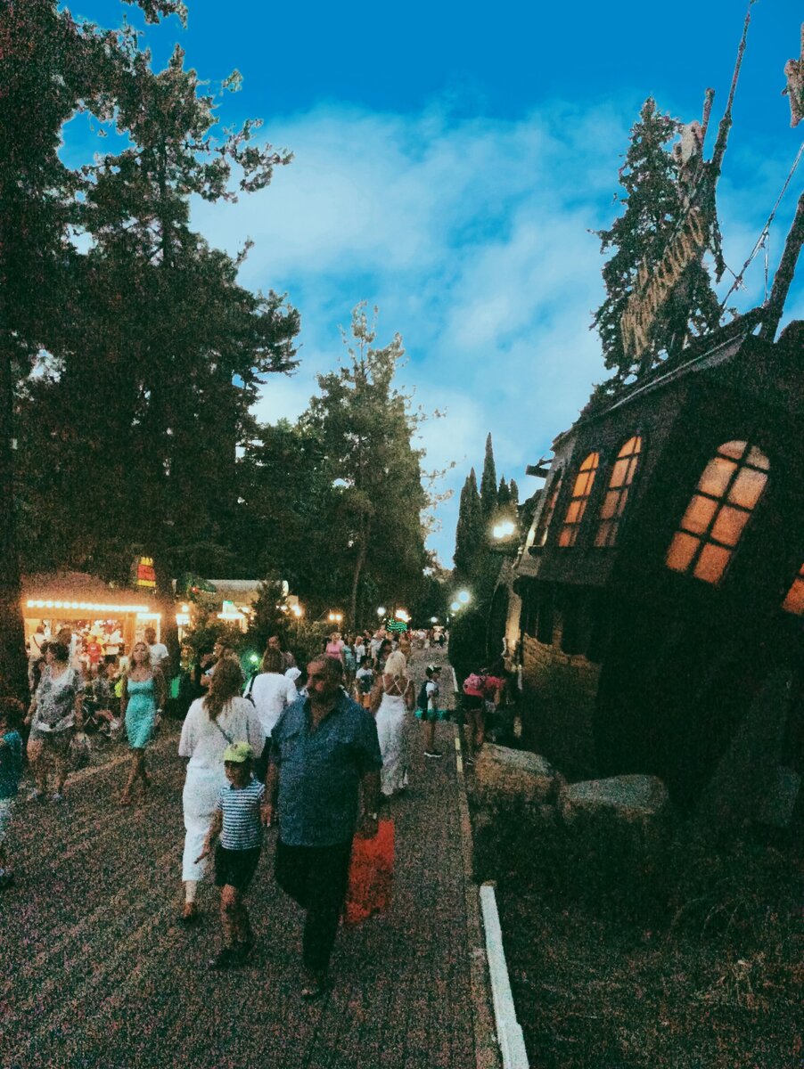 Парк Ривьера