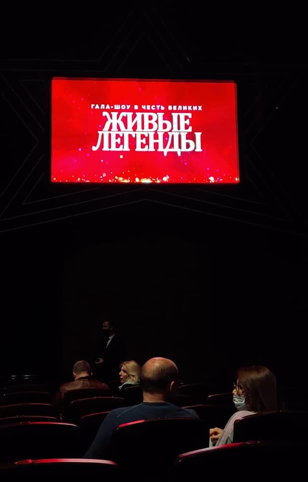 собственное фото автора статьи