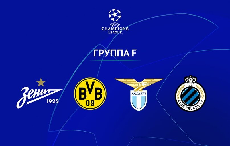 fc.zenit.ru