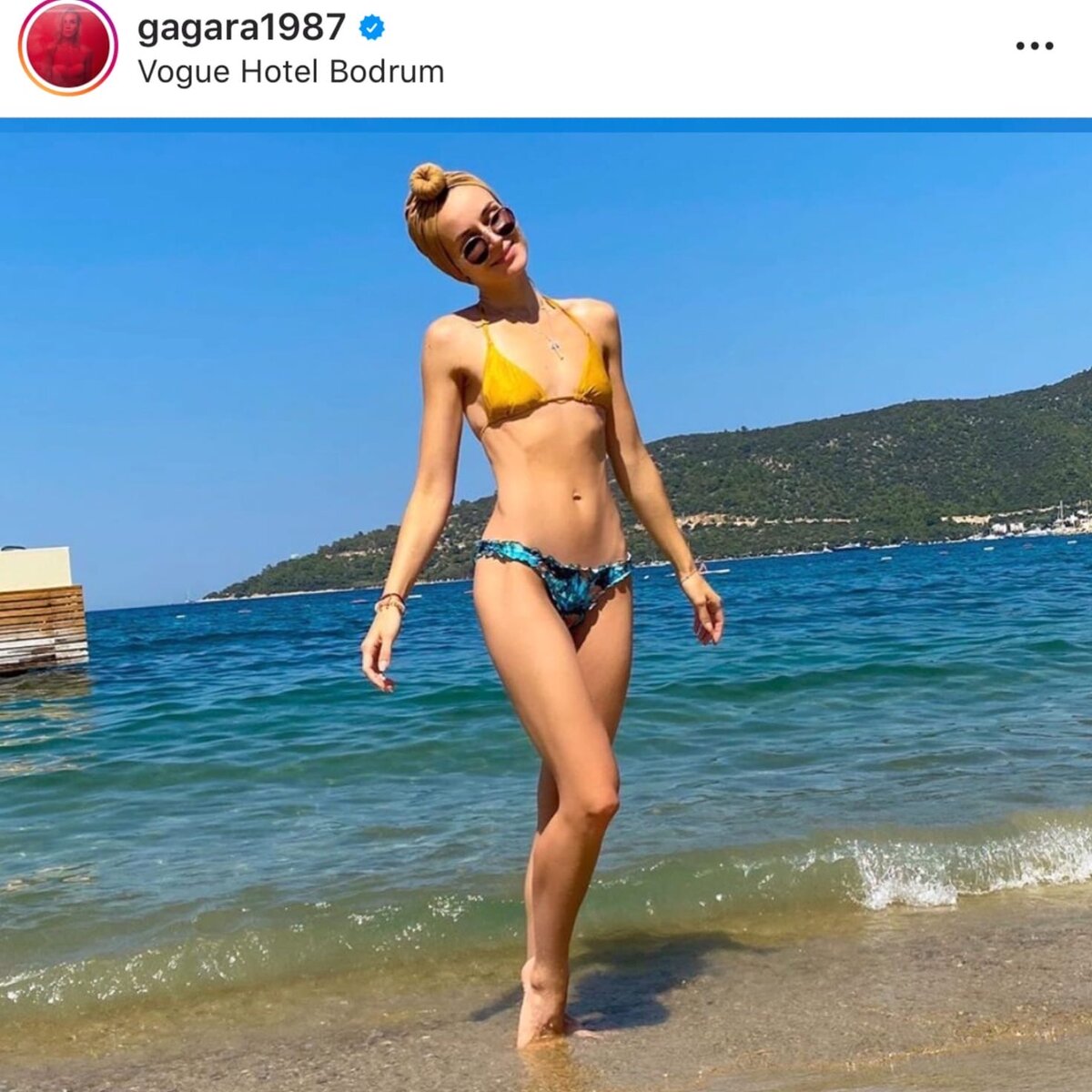 Полина Гагарина