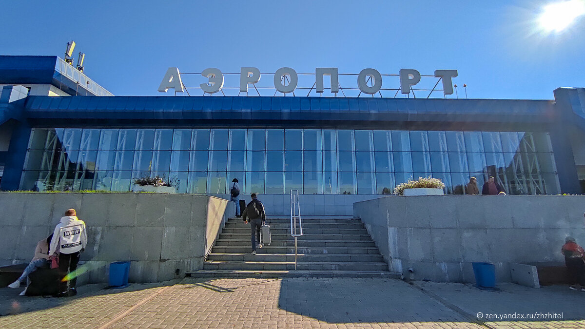 Фото аэропорта в благовещенске